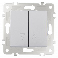 Выключатель для жалюзи без рамки arte milano 203 203.38-2.silver